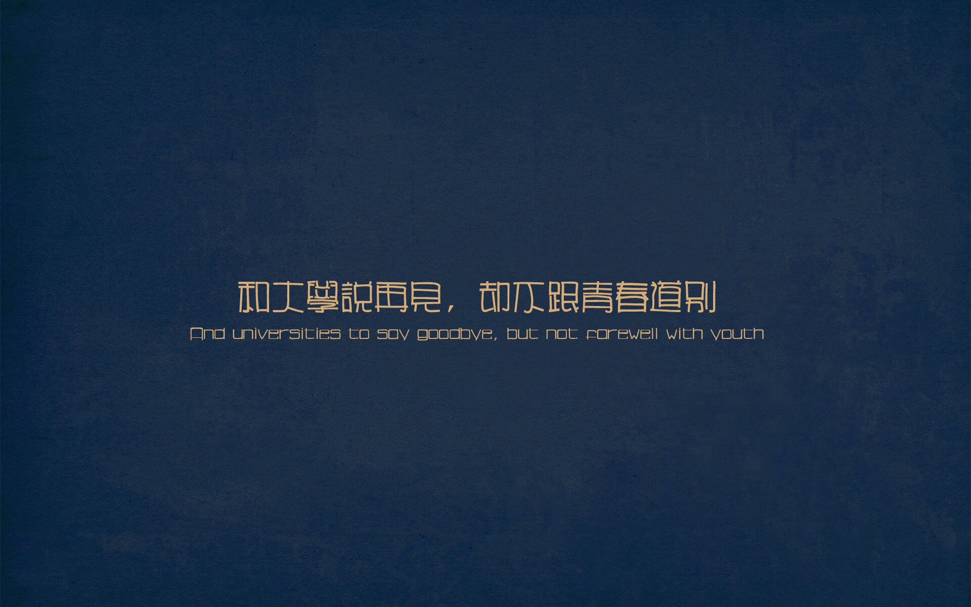 开云·体育官网APP下载-篮球校园联赛吸引全国多所高校参与，篮球校园联赛吸引全国多所高校参与吗