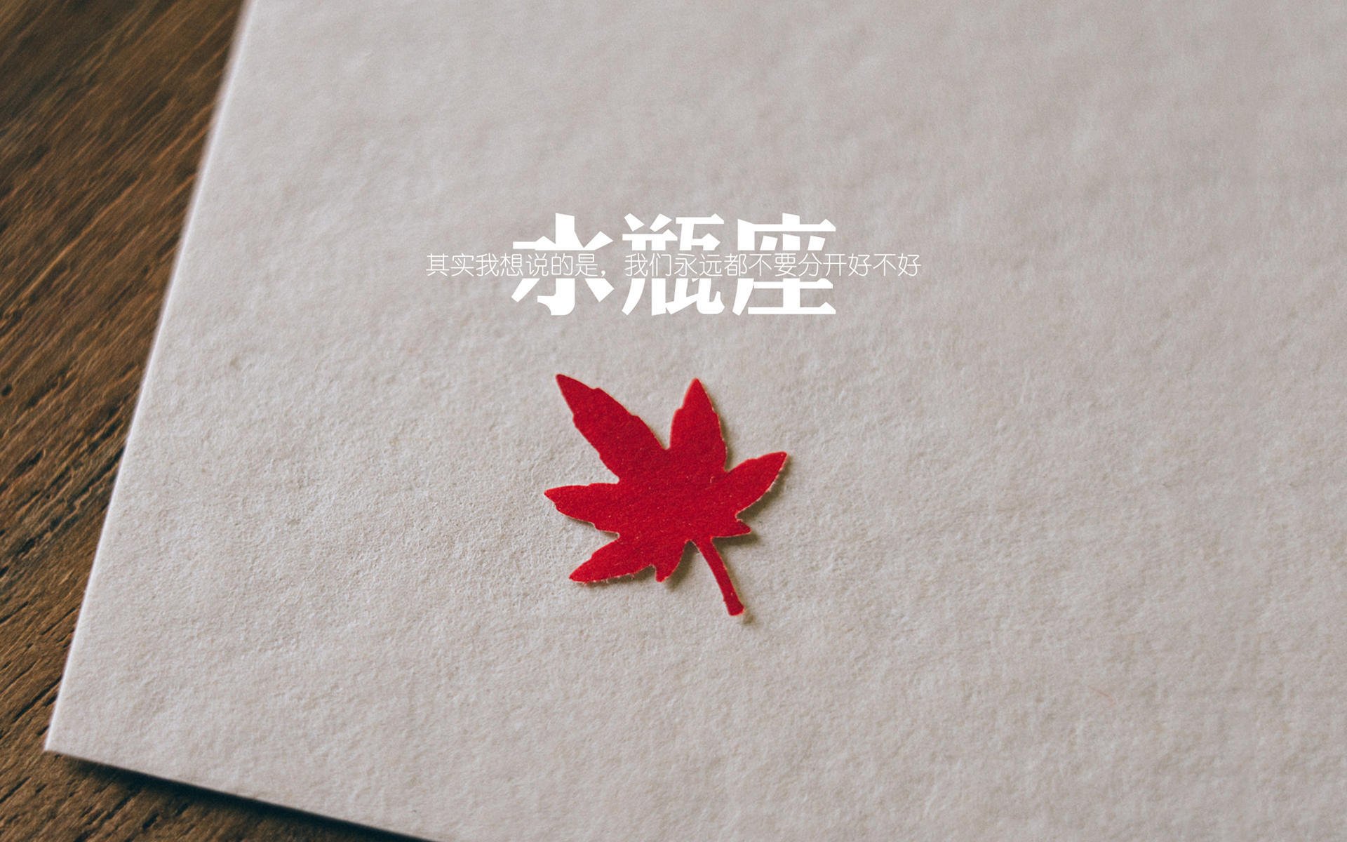 毕尔巴鄂竞技主场1-0小胜西班牙人,取得宝贵三分,毕尔巴鄂竞技足球