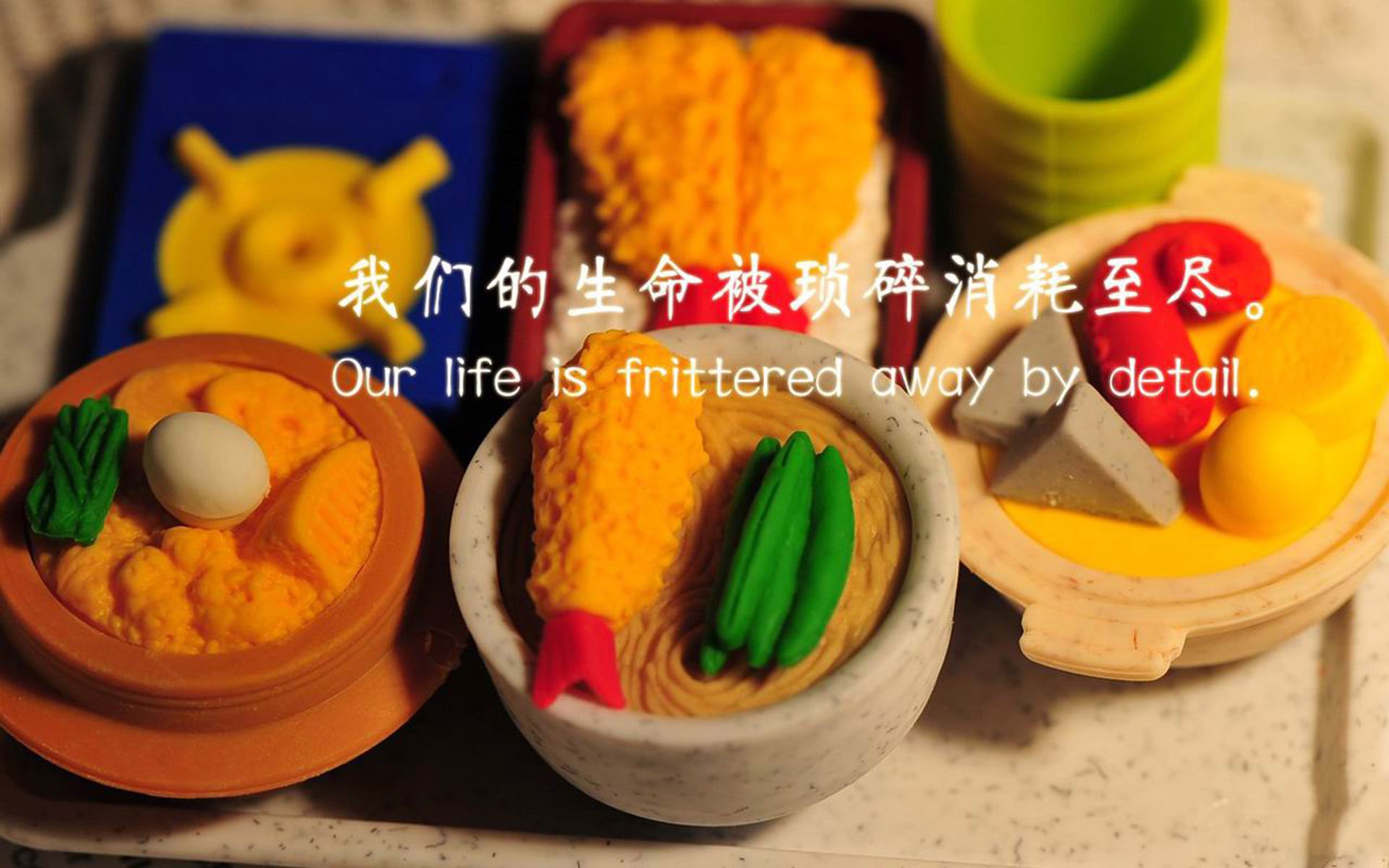 球员在全球篮球比赛中被誉为最佳新秀,篮球成就最高的球员