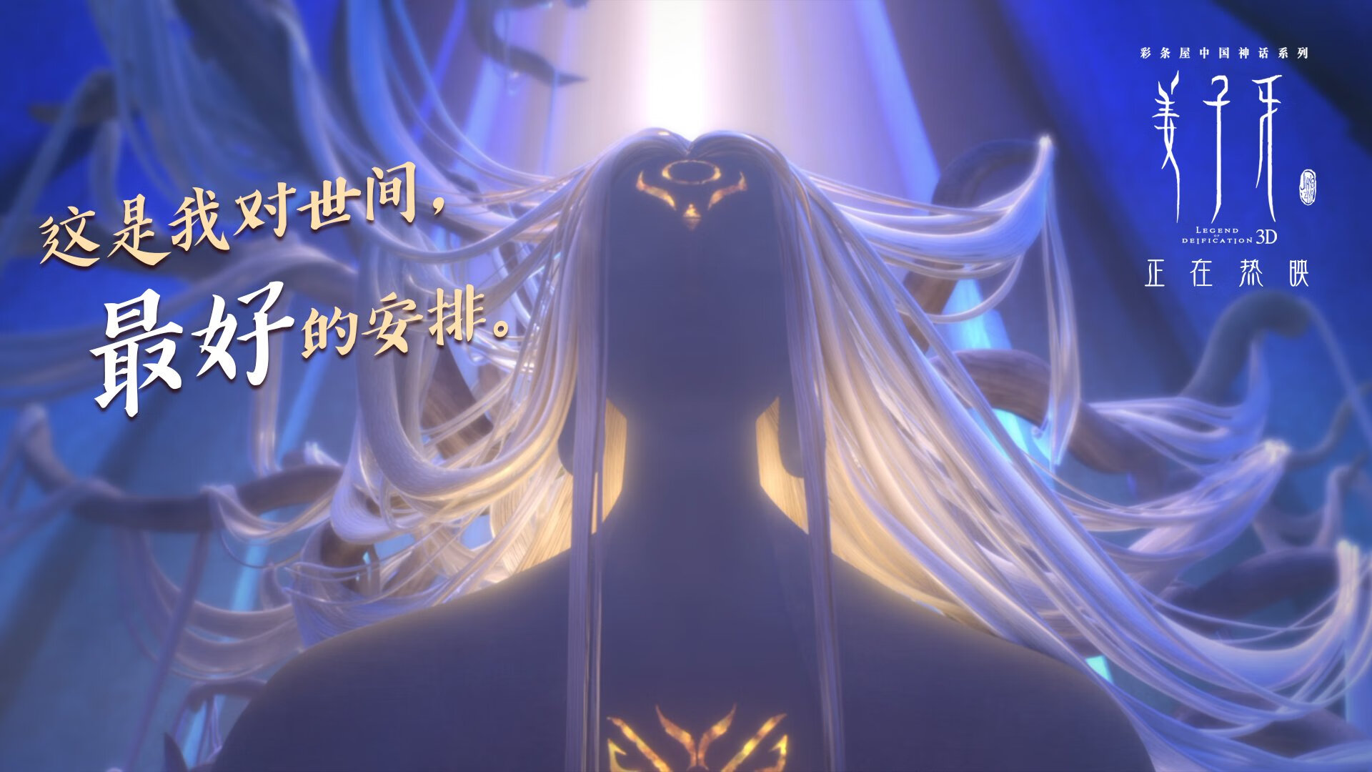 开云kaiyun-英超曼联宣布签约新援，英超球队曼联