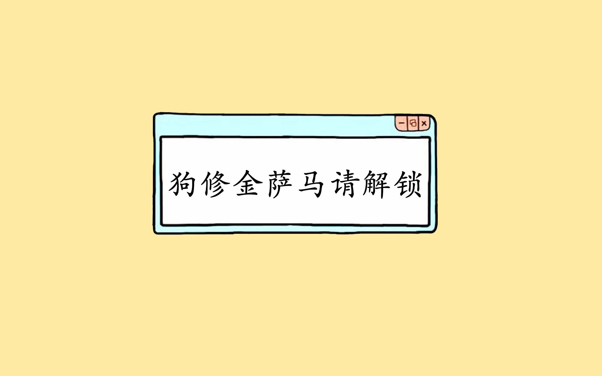 智能体育训练辅助系统研发与推广，ai智能体育训练