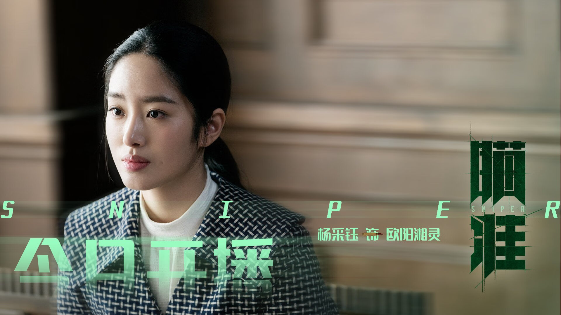 中超联赛中国青年队战败 球迷讨论青训体系,中超球队各队青训的情况